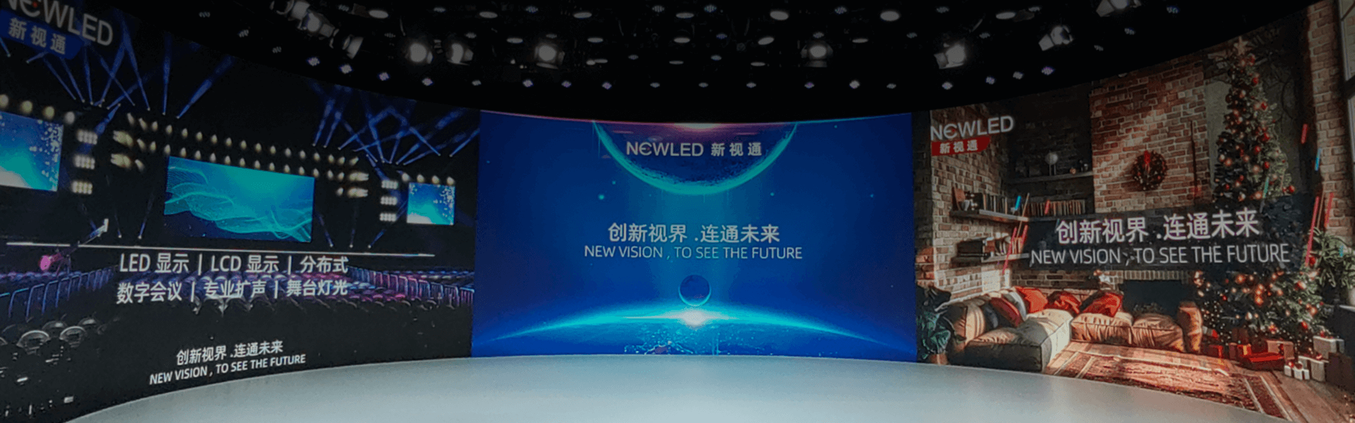 888官网智能科技